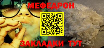 МДПВ Вышний Волочёк
