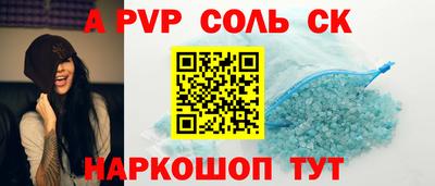МДПВ Вышний Волочёк