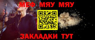 кокаин Вязники