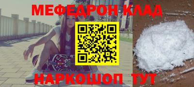 МДПВ Вышний Волочёк
