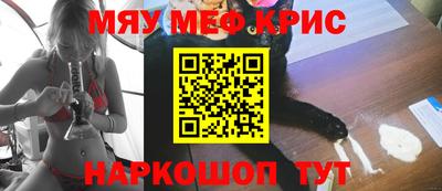 прущая мука Владикавказ