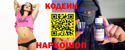 МДПВ Вышний Волочёк
