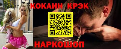 МДПВ Вышний Волочёк