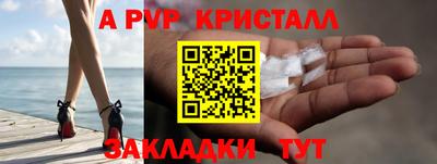 дживик Вязьма