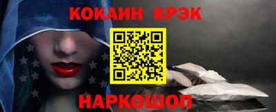МДПВ Вышний Волочёк
