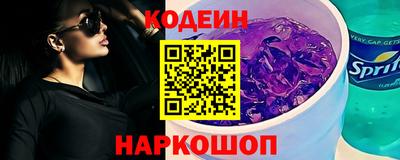 прущая мука Владикавказ