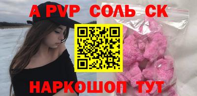 МДПВ Вышний Волочёк