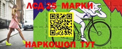 кокаин Вязники