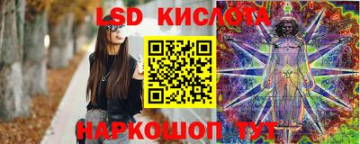 кокаин Вязники