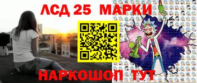 дживик Вязьма