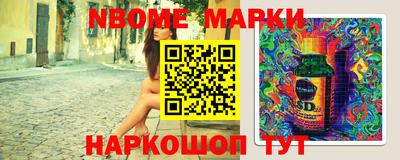 кокаин Вязники