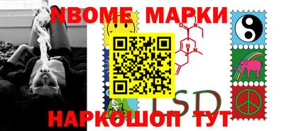 дживик Вязьма
