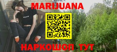 кокаин Вязники