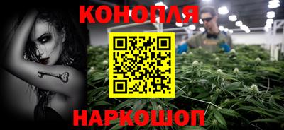 кокаин Вязники