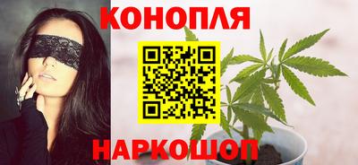 кокаин Вязники