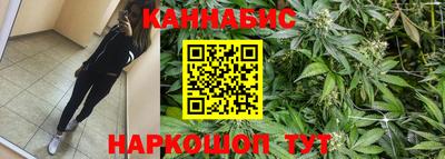 кокаин Вязники
