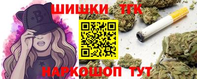 дживик Вязьма