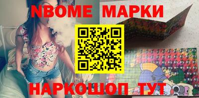 дмт Владивосток