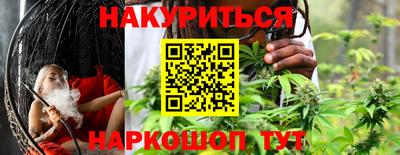 кокаин Вязники