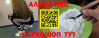 МДПВ Вышний Волочёк