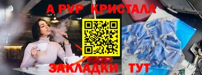 дживик Вязьма