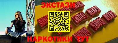 кокаин Вязники