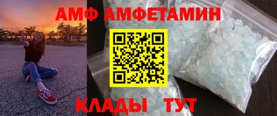 МДПВ Вышний Волочёк
