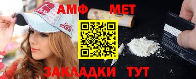 МДПВ Вышний Волочёк