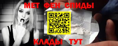 кокаин Вязники