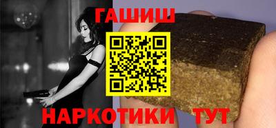 дмт Владивосток