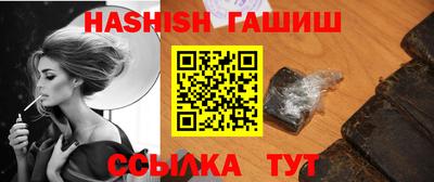 дживик Вязьма