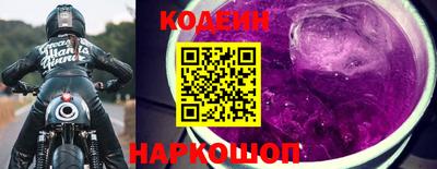 МДПВ Вышний Волочёк