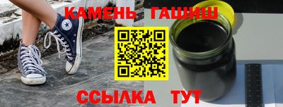 дживик Вязьма