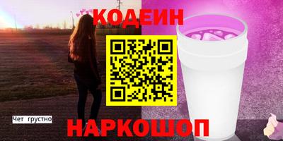 дживик Вязьма