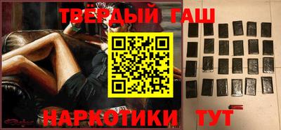 кокаин Вязники
