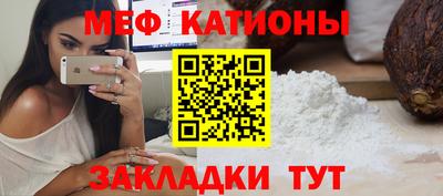 spice Владимир