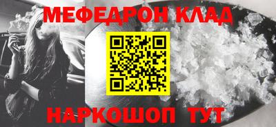 МДПВ Вышний Волочёк