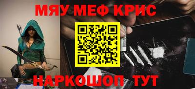 дживик Вязьма